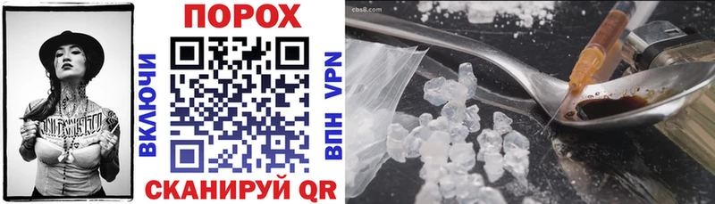 Amphetamine VHQ  купить закладку  Спасск-Дальний 