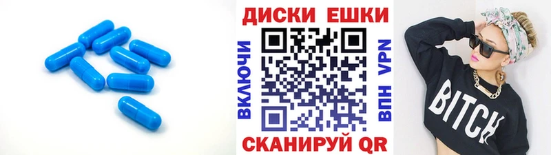 Экстази louis Vuitton  наркота  Спасск-Дальний 