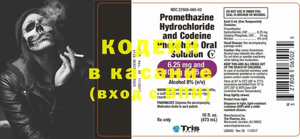 MDMA Premium VHQ Гусев