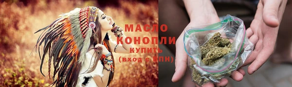 кокаин колумбия Гусиноозёрск