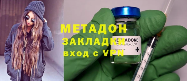 кокаин колумбия Гусиноозёрск