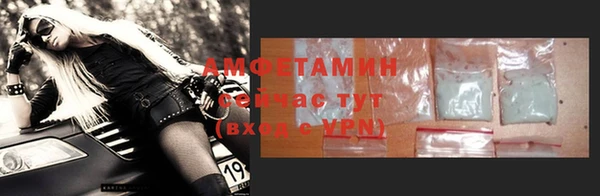 кокаин колумбия Гусиноозёрск