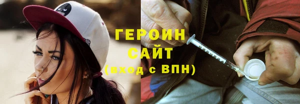 кокаин колумбия Гусиноозёрск