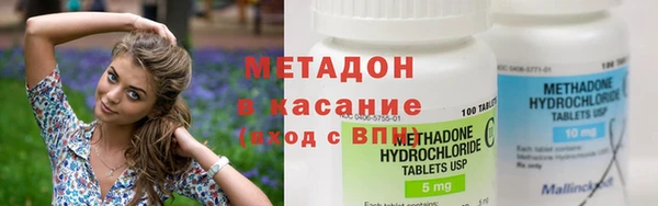 кокаин колумбия Гусиноозёрск