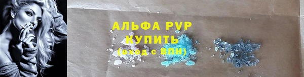 кокаин колумбия Гусиноозёрск