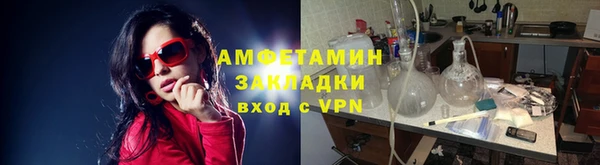 кокаин колумбия Гусиноозёрск