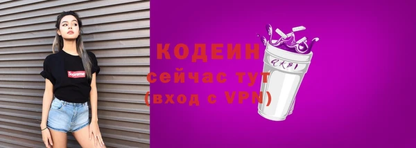 MDMA Premium VHQ Гусев