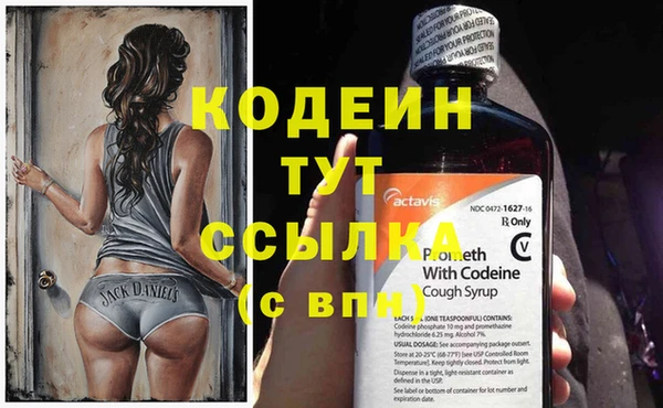 MDMA Premium VHQ Гусев