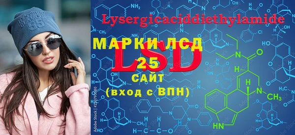 кокаин колумбия Гусиноозёрск