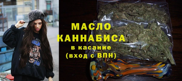 MDMA Premium VHQ Гусев