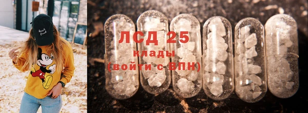 кокаин колумбия Гусиноозёрск