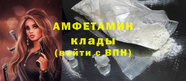 кокаин колумбия Гусиноозёрск