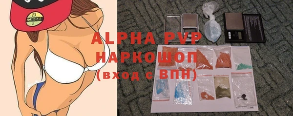 кокаин колумбия Гусиноозёрск