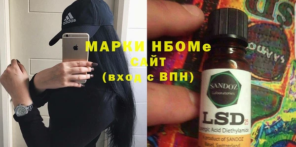 кокаин колумбия Гусиноозёрск