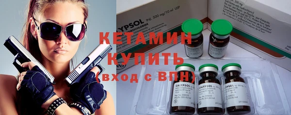 кокаин колумбия Гусиноозёрск