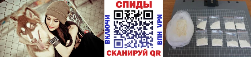 МЕТАМФЕТАМИН Methamphetamine Спасск-Дальний