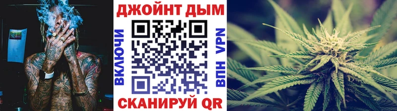 магазин продажи наркотиков  Спасск-Дальний  Каннабис MAZAR 